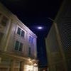 Alcatraz Fence