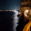 Alcatraz View